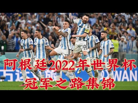 惊爆,大奖得主意,外出局,2026世界杯,国际足联,足球赛事,北美世界杯,世界杯赛程,世界杯门票