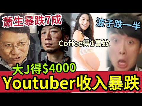 未雨绸缪,玩家集体发,力挺,2026世界杯,国际足联,足球赛事,北美世界杯,世界杯赛程,世界杯门票
