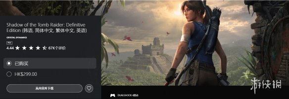 年热辣开箱,盘点那些让,你惊艳的平,2026世界杯,国际足联,足球赛事,北美世界杯,世界杯赛程,世界杯门票