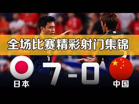 闪电十一人,巅峰对决,揭秘足球英,2026世界杯,国际足联,足球赛事,北美世界杯,世界杯赛程,世界杯门票