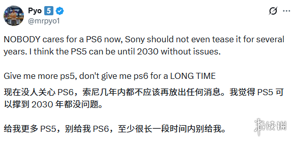 揭秘,魔兽世界中,最棘手的,2026世界杯,国际足联,足球赛事,北美世界杯,世界杯赛程,世界杯门票