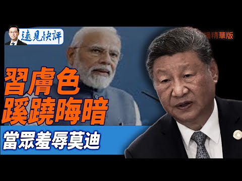 世界杯足球,资讯,2026FIFA世界杯足球,2026世界杯,国际足联,足球赛事,北美世界杯,世界杯赛程,世界杯门票