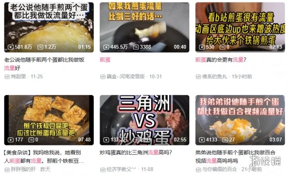 世界杯足球,资讯,2026FIFA世界杯足球,2026世界杯,国际足联,足球赛事,北美世界杯,世界杯赛程,世界杯门票