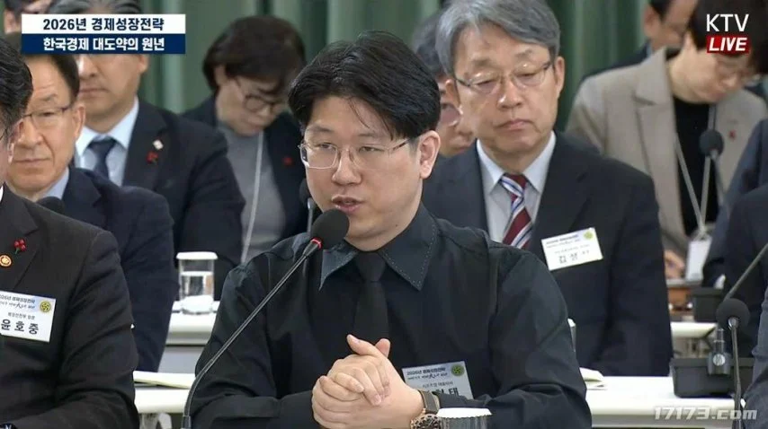 世界杯足球,资讯,2026FIFA世界杯足球,2026世界杯,国际足联,足球赛事,北美世界杯,世界杯赛程,世界杯门票