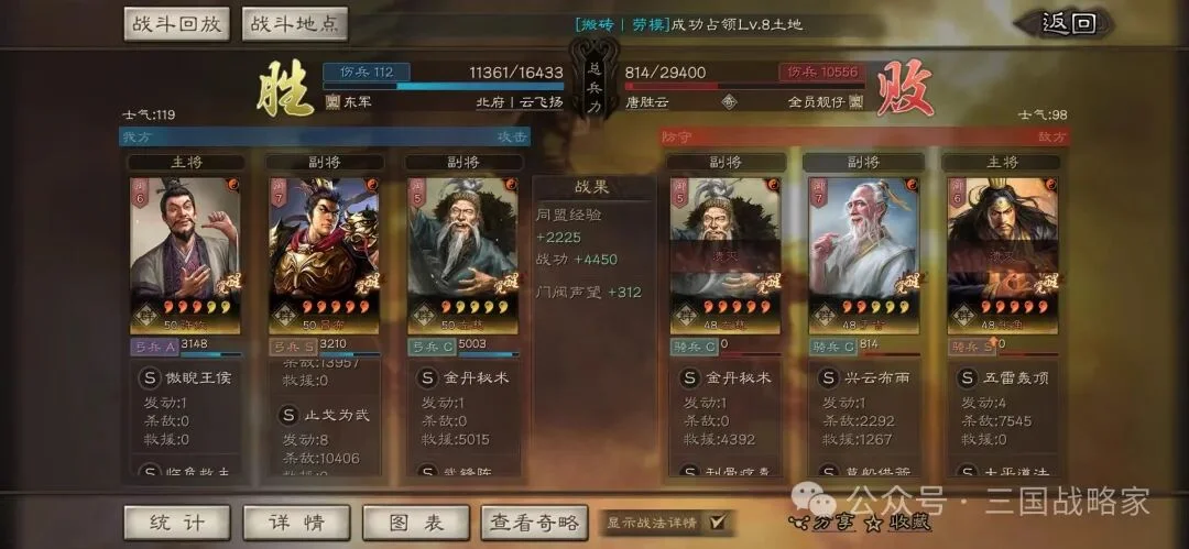 世界杯足球,资讯,2026FIFA世界杯足球,2026世界杯,国际足联,足球赛事,北美世界杯,世界杯赛程,世界杯门票