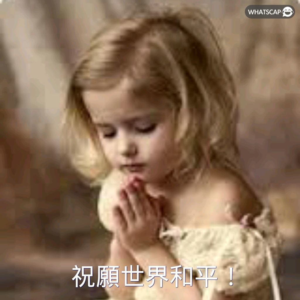 世界杯足球,资讯,2026FIFA世界杯足球,2026世界杯,国际足联,足球赛事,北美世界杯,世界杯赛程,世界杯门票