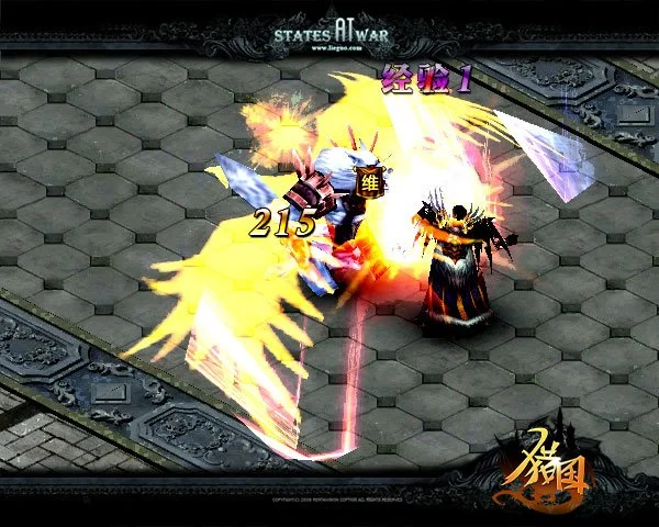 世界杯足球,资讯,2026FIFA世界杯足球,2026世界杯,国际足联,足球赛事,北美世界杯,世界杯赛程,世界杯门票