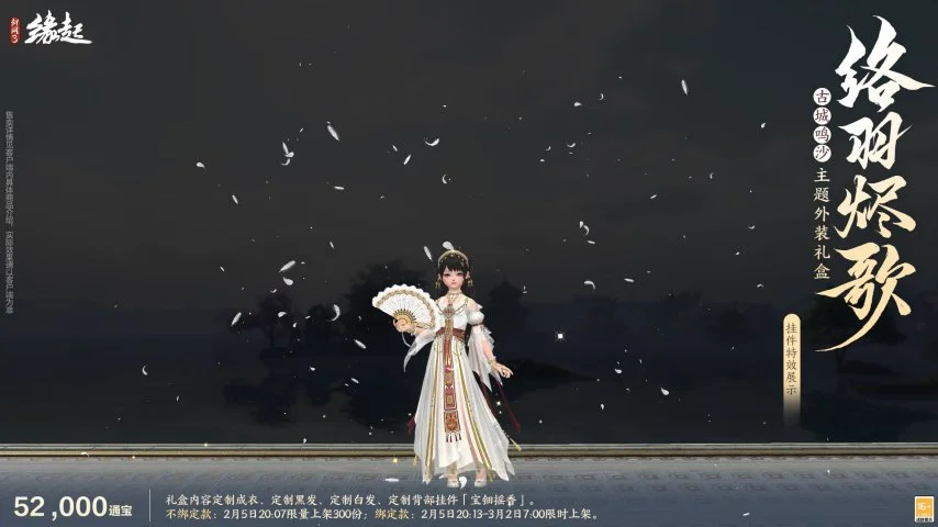 世界杯足球,资讯,2026FIFA世界杯足球,2026世界杯,国际足联,足球赛事,北美世界杯,世界杯赛程,世界杯门票