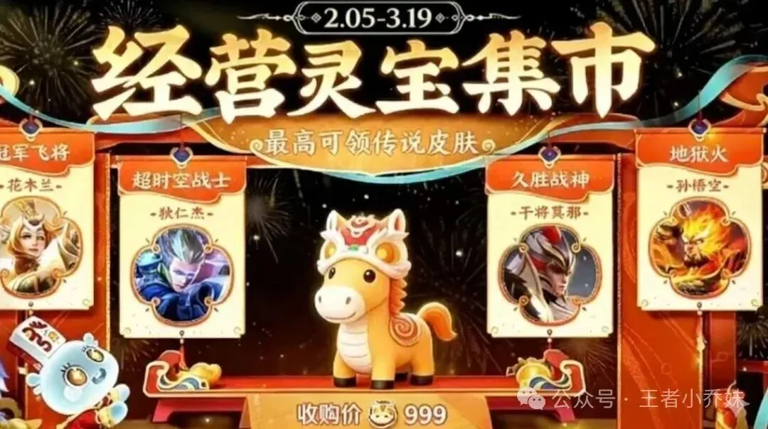 世界杯足球,资讯,2026FIFA世界杯足球,2026世界杯,国际足联,足球赛事,北美世界杯,世界杯赛程,世界杯门票