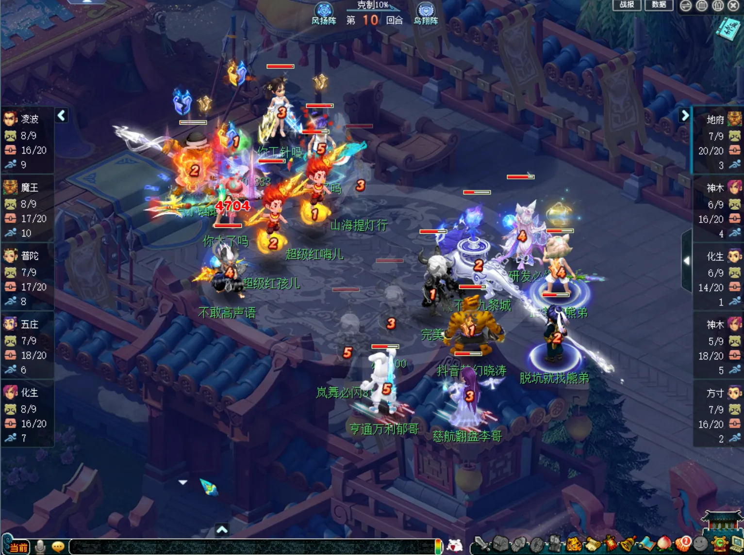 乔乔冒险奇,遇记,幻血篇正名,2026世界杯,国际足联,足球赛事,北美世界杯,世界杯赛程,世界杯门票