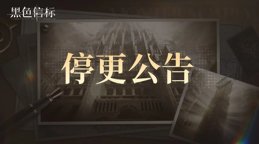 索尼解答,争议疑问,2026FIFA世界杯足球,2026世界杯,国际足联,足球赛事,北美世界杯,世界杯赛程,世界杯门票