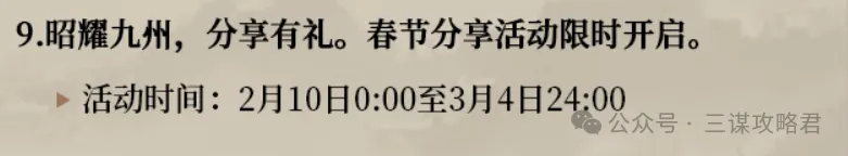 世界杯足球,资讯,2026FIFA世界杯足球,2026世界杯,国际足联,足球赛事,北美世界杯,世界杯赛程,世界杯门票