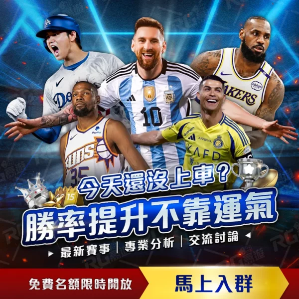 世界杯足球,资讯,2026FIFA世界杯足球,2026世界杯,国际足联,足球赛事,北美世界杯,世界杯赛程,世界杯门票