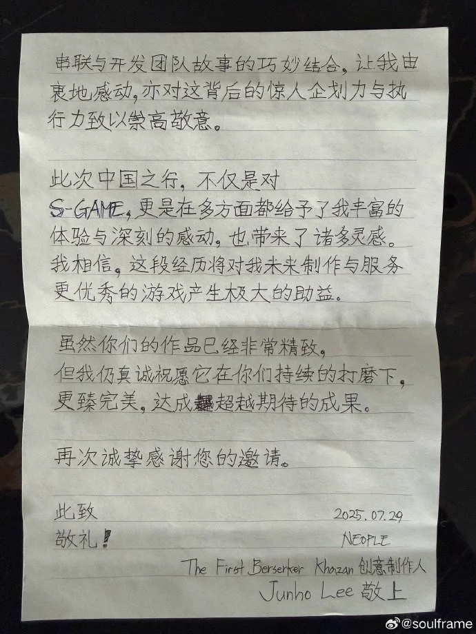 世界杯足球,资讯,2026FIFA世界杯足球,2026世界杯,国际足联,足球赛事,北美世界杯,世界杯赛程,世界杯门票