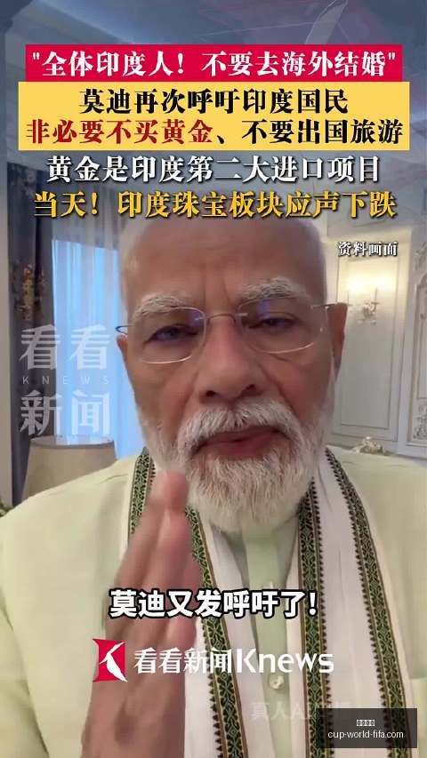 北控新援沈,梓捷,两度获最佳,友博体育,友博体育平台,友博体育App,友博体育下载