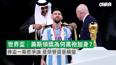 《和平精英》神秘新装大揭秘！独家先睹神级皮肤海报，1月1日，夜幕低垂，猎战一触即发！🌜✨