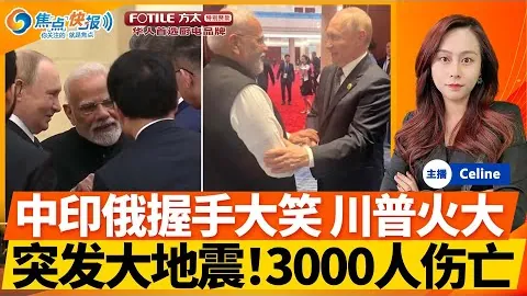 《天下3》狂欢倒计时！最后2天，限定外观任你挑，兑换券大放送，错过再等一年！