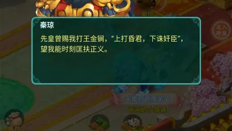 2026FIFA世界杯足球 资讯 122617 c03