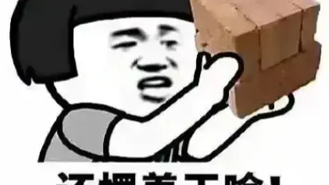 2026FIFA世界杯足球 资讯 135649 zcp