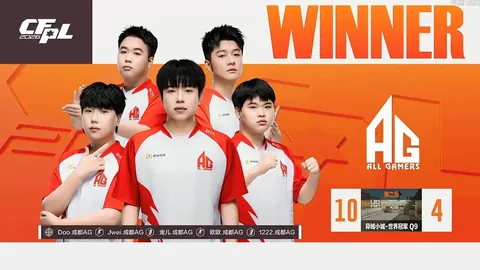 2026FIFA世界杯足球 资讯 143305 912