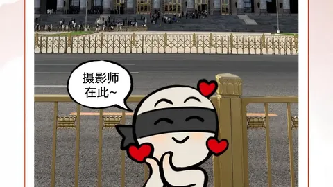 2026FIFA世界杯足球 资讯 144857 34i