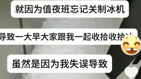 2026FIFA世界杯足球 资讯 160133 k6l