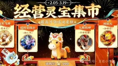 2026FIFA世界杯足球 资讯 170617 sx3