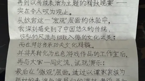 DND武僧推荐：最佳魔法物品盘点