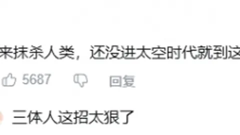 Hytale官方回应模仿作品