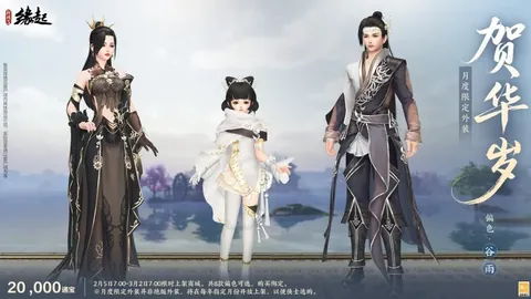 2026FIFA世界杯足球 资讯 180249 oht