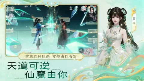 2026FIFA世界杯足球 资讯 184842 mrd