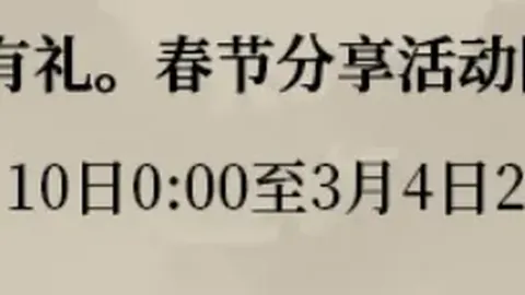 2026FIFA世界杯足球 资讯 190216 4k7