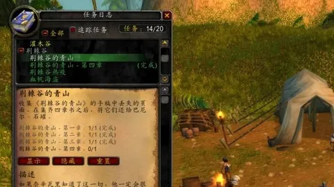 2026FIFA世界杯足球 资讯 190425 x4y