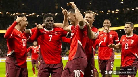 2026FIFA世界杯足球2026FIFA世界杯突发变动